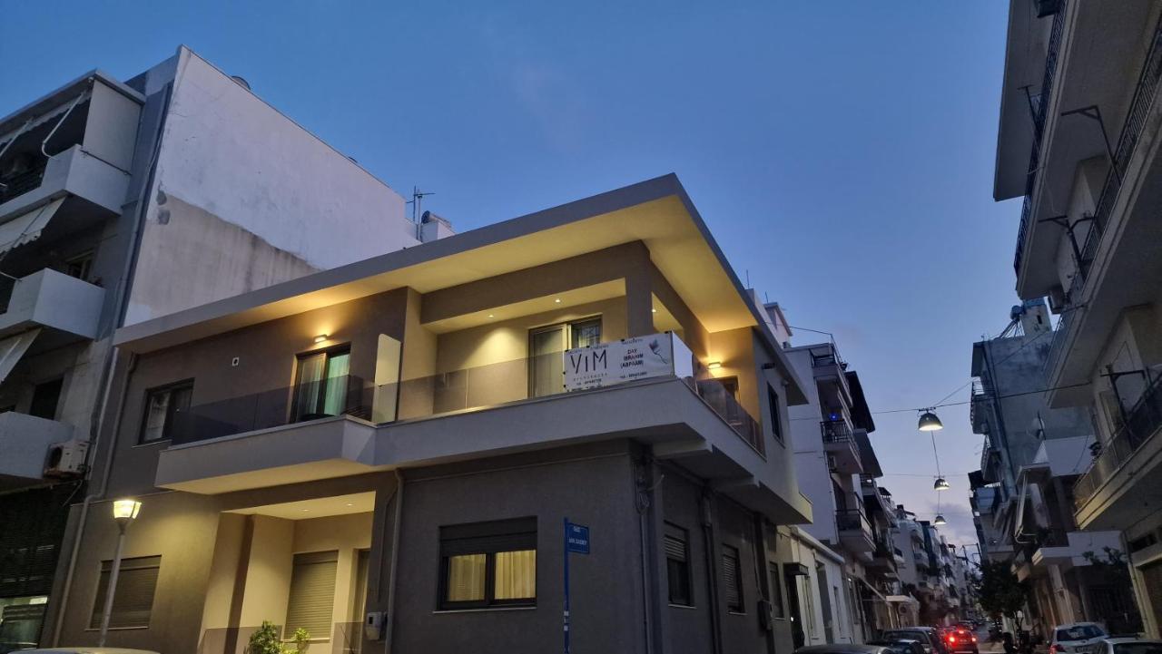Magdalena Suite 2.0 Heraclión Exterior foto